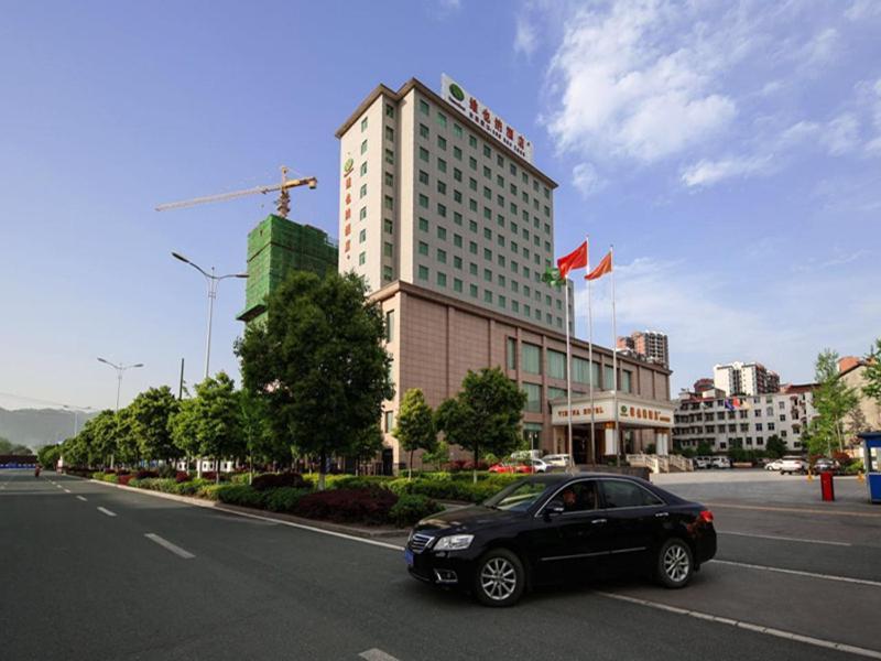 Vienna Hotel Zhangjiajie North Railway Station Eksteriør bilde